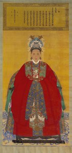 Portrait of Madame Li