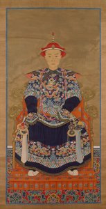 Portrait of Qianlong Emperor as a Young Man, Hanging Scroll