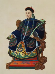 Portrait of a Mandarin by Chinese School