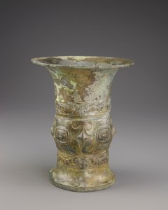 Ritual Vessel by Chinese School