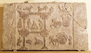 Slab decorated with carriages and mythical birds, Han Dynasty