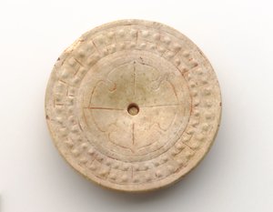 Sword Pommel