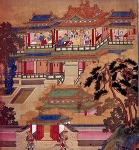 Unknown Image