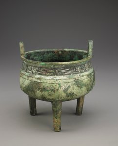 Vessel by Chinese School