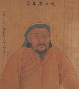 A Portrait of a Past Emperor by Chinese School Chinese School