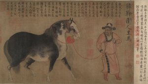 Stallion with Groom, Handscroll by Chinese School Chinese School