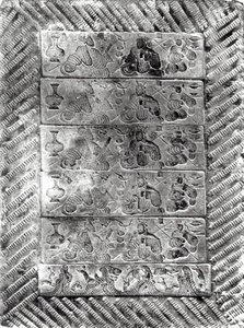Stamped Funerary Brick, Han Dynasty by Chinese School Chinese School