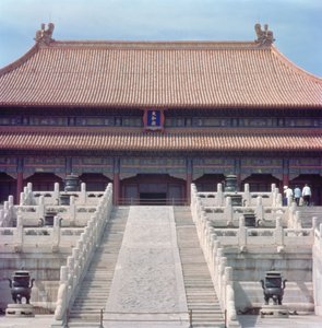 The Hall of Supreme Harmony (Taihe dian) by Chinese School Chinese School