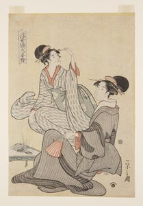 Autumn Moon of Akashi by Chobunsai Eishi