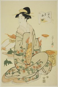 Jurojin, from the series 