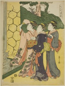 Kiyomizu, from the series 