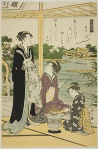 Kuronushi, from the series 