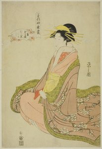 New Clothes for the Festival of New Herbs: Tamagiku of the Kadotamaya with Attendants Kikuno and Kikuji