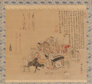 Pilgrims Travelling to Ise