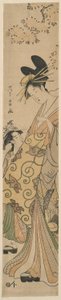 Courtesan and her Attendant under Cherry Tree by Chokosai Eisho