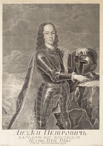 Portrait of Tsarevich Alexei Petrovich of Russia by Christian Albrecht Wortmann