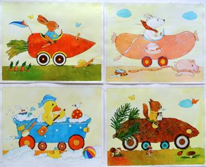 Animal Cars by Christian Kaempf