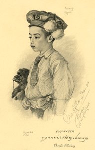 Chowfa Asdang