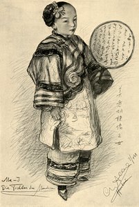Me-J - Daughter of a Mandarin, Hankow, China, 1898