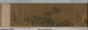 Flowers, Bamboo And Birds by Chun Lin