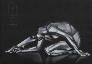 Bowed Geometric Figure