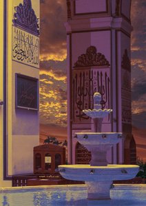 Mosque Fountain Sunset