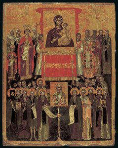 The Restoration of the Icons by Cretan School