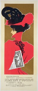 Reproduction of a Poster Advertising Zlata Praha, a Weekly Illustrated Newspaper, Prague