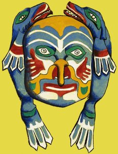 Japanese Theatrical Mask