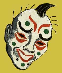 Japanese Theatrical Mask