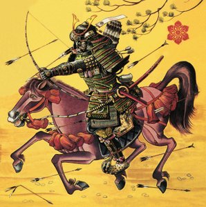 The War Lords of Japan