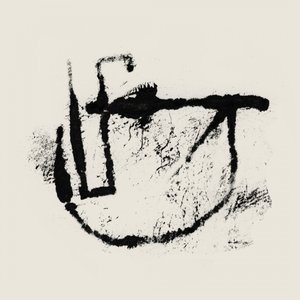 Rise 1 by Dan Hobday