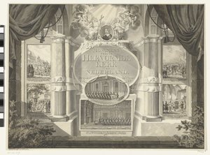 Monument for the Reformed Church of the Netherlands, from 1566 by Daniël Kerkhoff