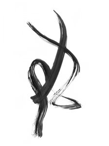Abstract Ink Gesture