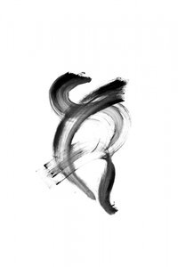 Elegant Flowing Brushstroke
