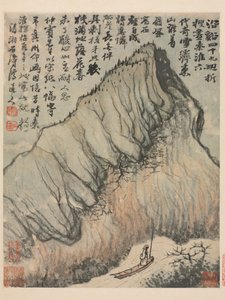 Reminiscences of the Qinhuai River by Daoji Shitao