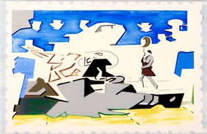 Charles and Di (Landscape), 2019