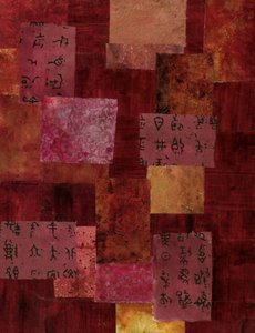 Asian Script Collage