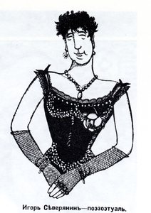 Igor Severyanin Caricature, 1915 by Deni