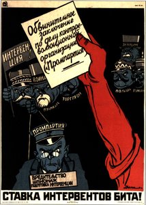 The Western imperialists rate has been stroked!, poster, 1931 by Deni