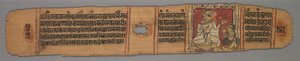 Jain Monk Holding a Flower Venerated by a Royal Follower, colophon page from a Story, 1279 by Devachandra