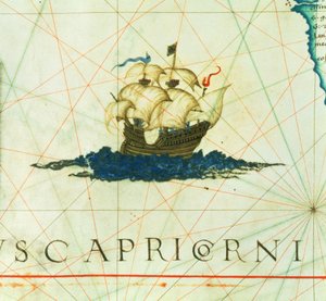 Galleon in full sail, (detail)