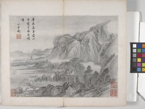 Album of Landscape Paintings by Ding Yunpeng