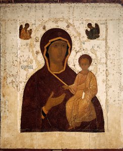 Our Lady of Guide of Wayfarers (Odigitria)