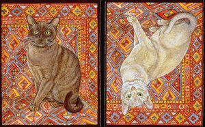 Burmese Carpet-Patch
