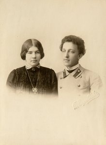 Portrait of the poet Alexander Blok with his wife by Dmitri Spiridonovich Zdobnov