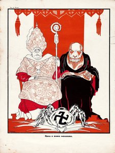 Papa and Mama: Fascist, Early 1930s by Dmitri Stachievich Moor
