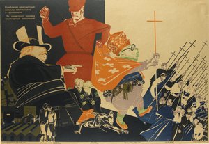 We Shall Expose the Anti-Soviet Plans of the Imperialists and Ecclesiastical Intrigues!