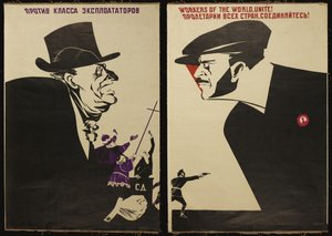 Workers of the world, unite!