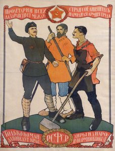 Communist Propaganda Poster